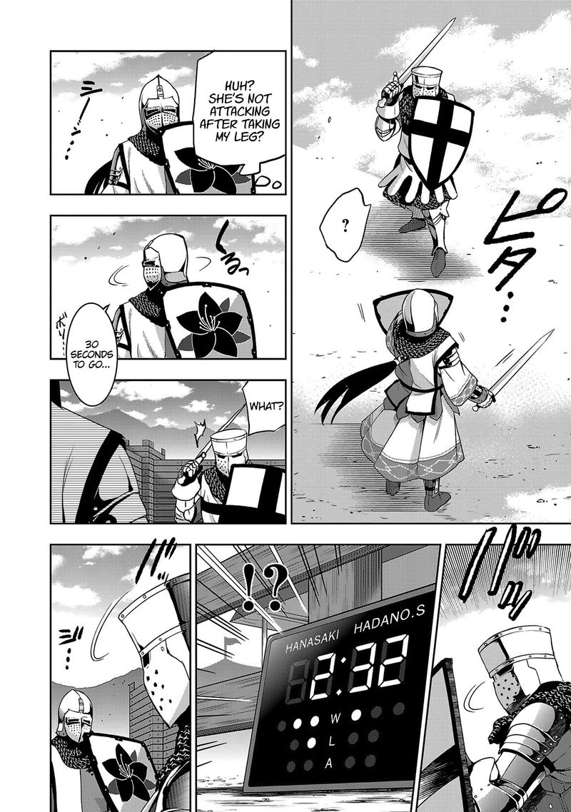Shoujo Kishidan X Knight Tale Chapter 15 Page 16