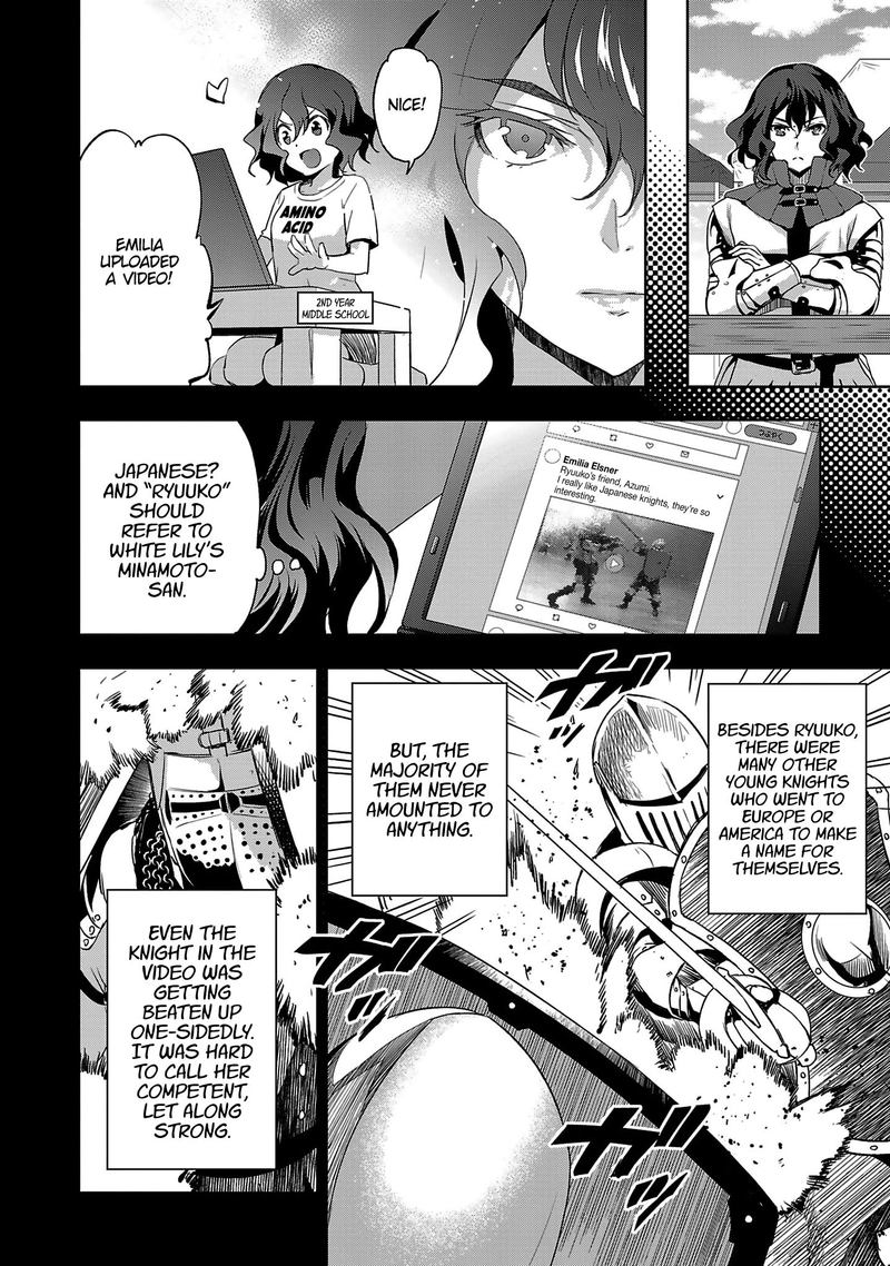 Shoujo Kishidan X Knight Tale Chapter 15 Page 2