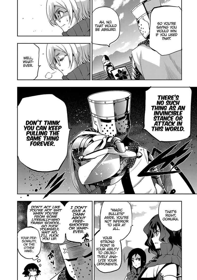 Shoujo Kishidan X Knight Tale Chapter 15 Page 6