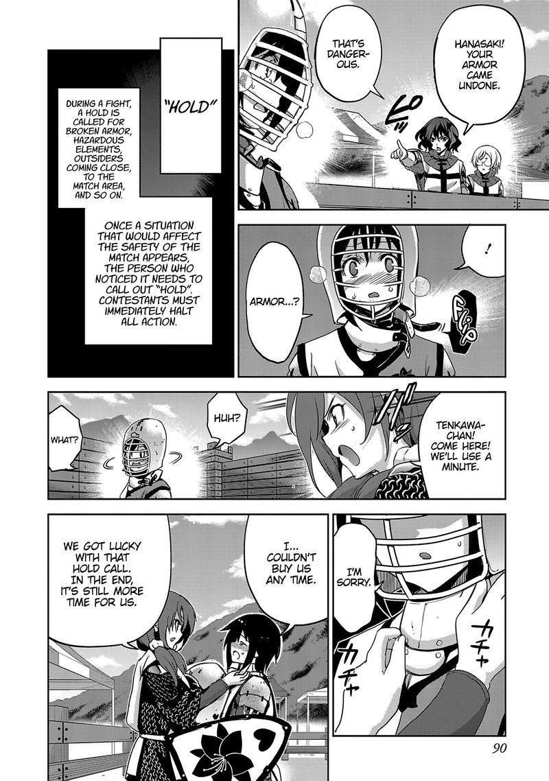 Shoujo Kishidan X Knight Tale Chapter 16 Page 10