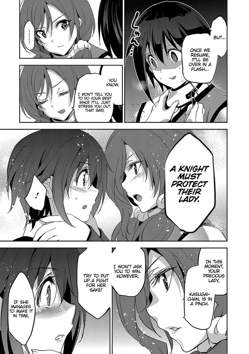 Shoujo Kishidan X Knight Tale Chapter 16 Page 11