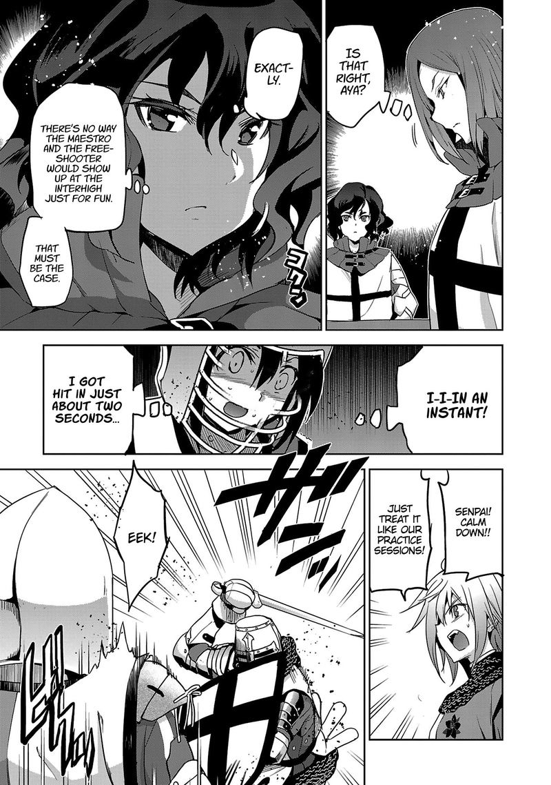 Shoujo Kishidan X Knight Tale Chapter 16 Page 7
