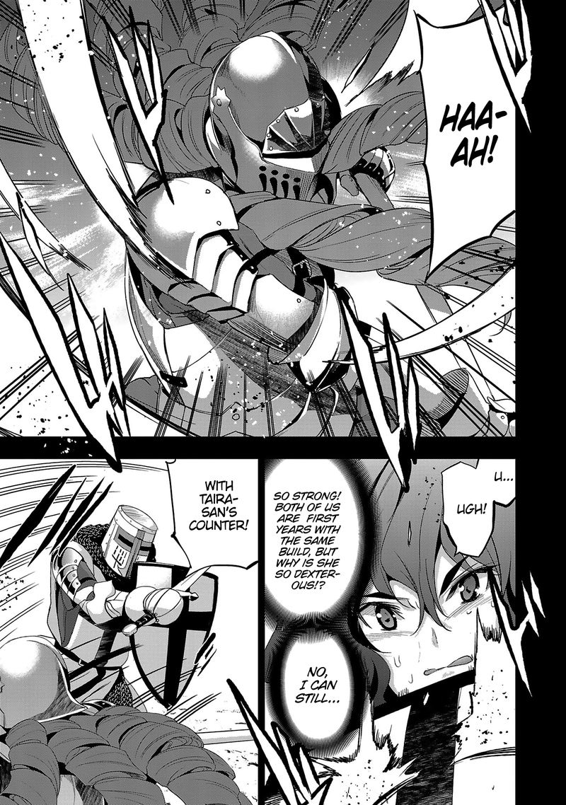 Shoujo Kishidan X Knight Tale Chapter 17 Page 19