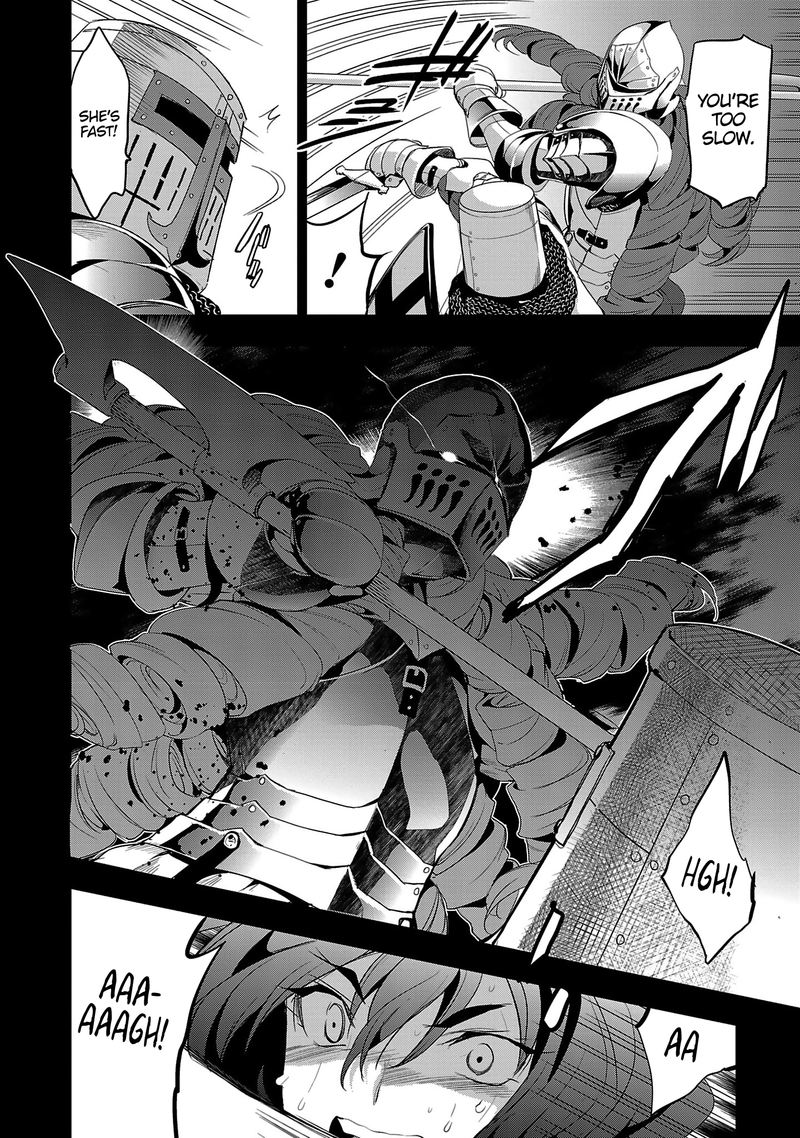 Shoujo Kishidan X Knight Tale Chapter 17 Page 20