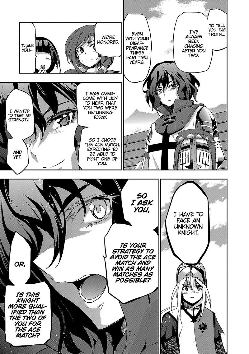 Shoujo Kishidan X Knight Tale Chapter 17 Page 5