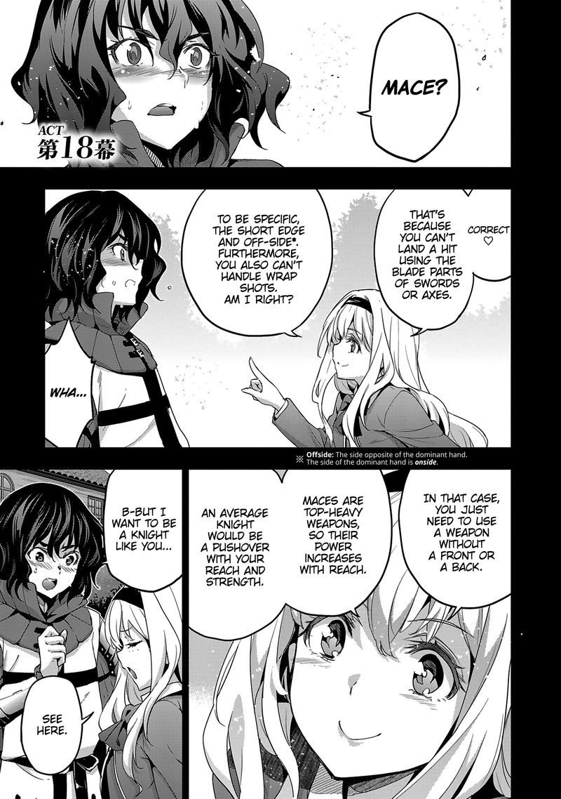 Shoujo Kishidan X Knight Tale Chapter 18 Page 1