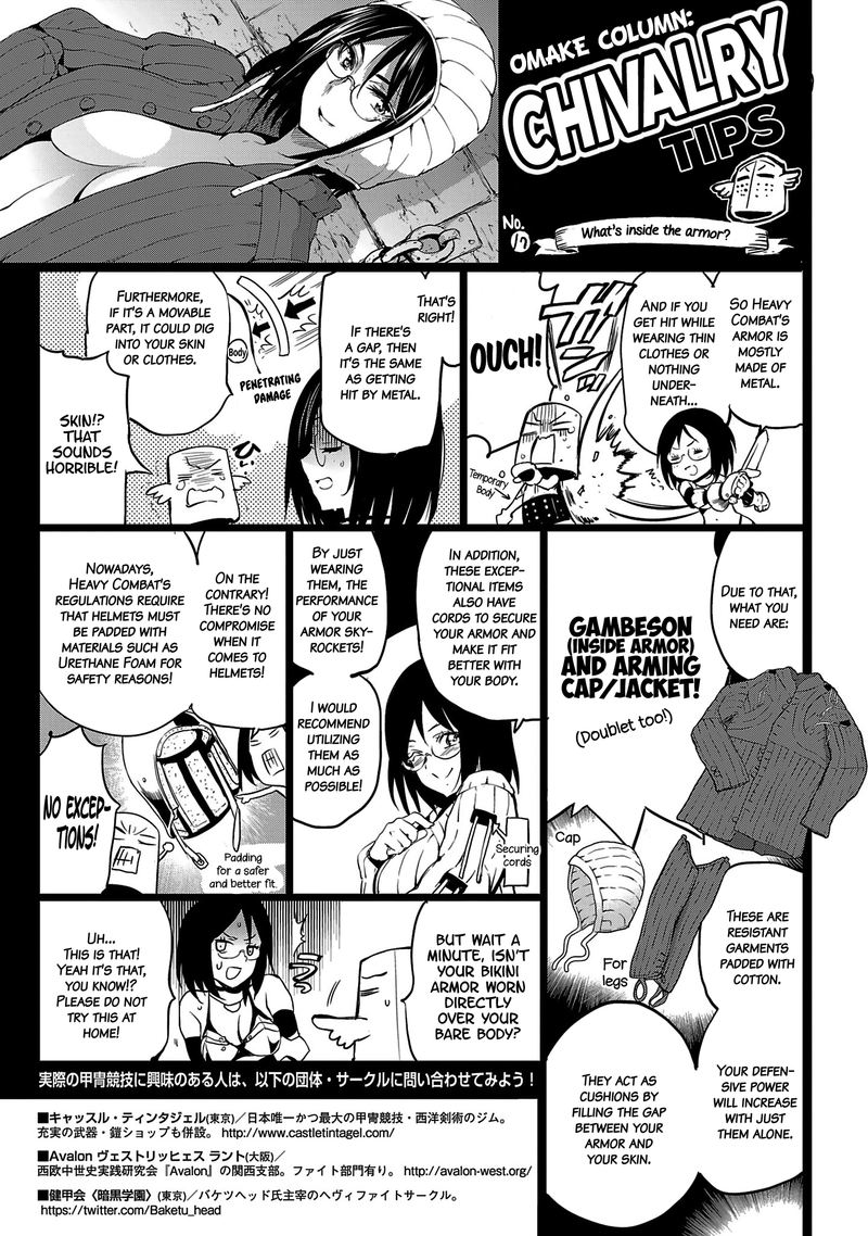 Shoujo Kishidan X Knight Tale Chapter 18 Page 27
