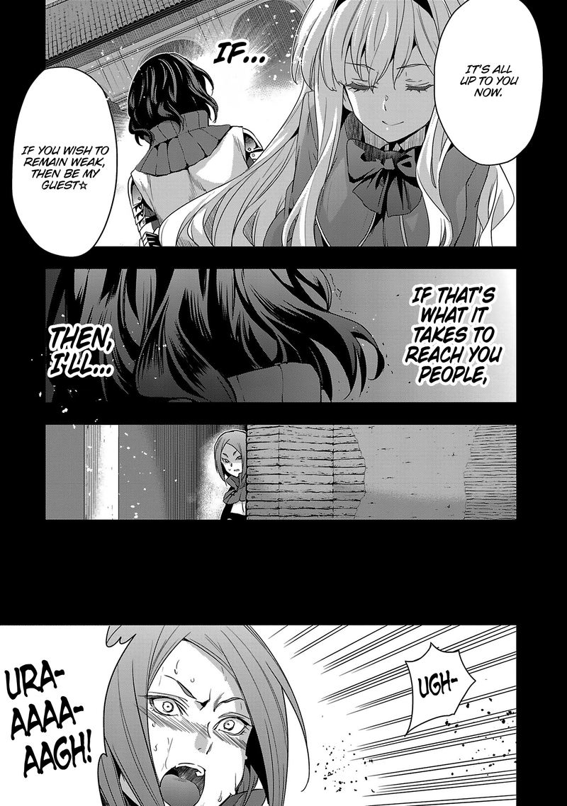 Shoujo Kishidan X Knight Tale Chapter 18 Page 3