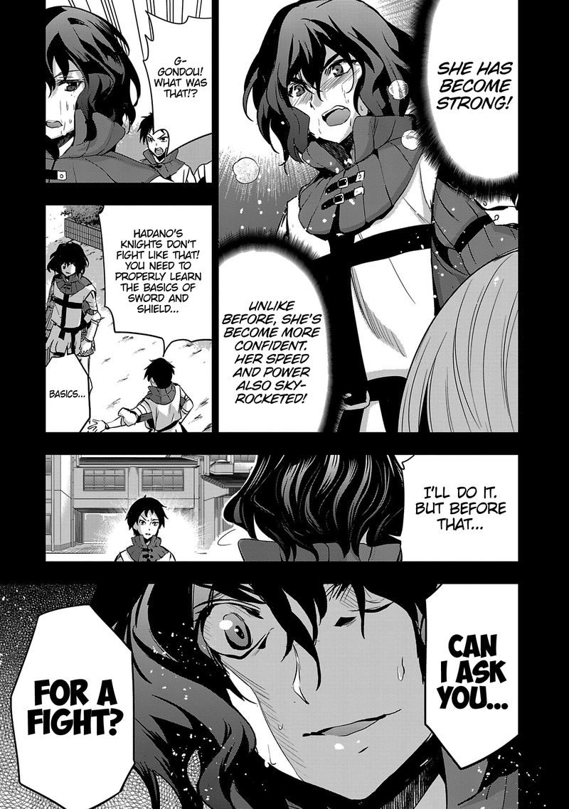 Shoujo Kishidan X Knight Tale Chapter 18 Page 5