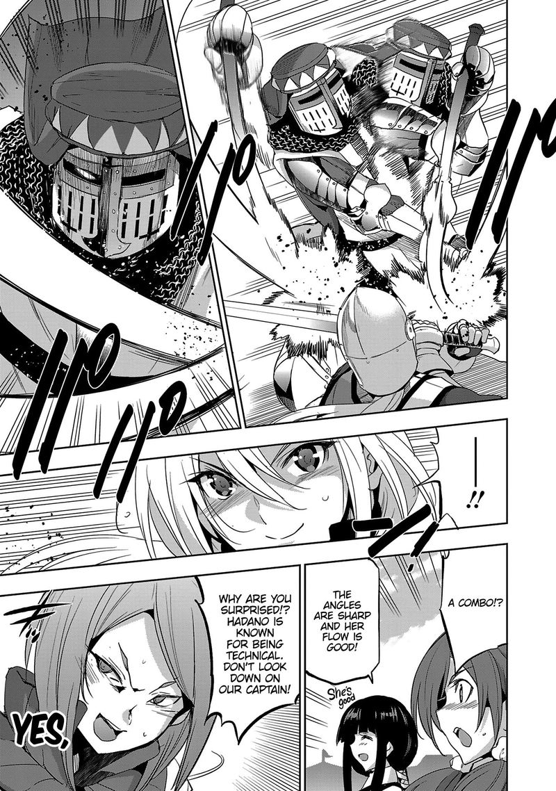 Shoujo Kishidan X Knight Tale Chapter 19 Page 5