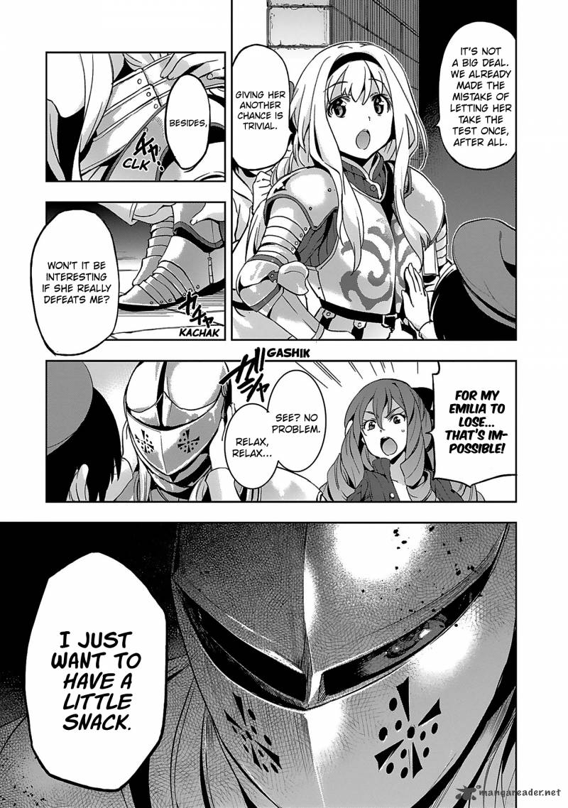 Shoujo Kishidan X Knight Tale Chapter 2 Page 13