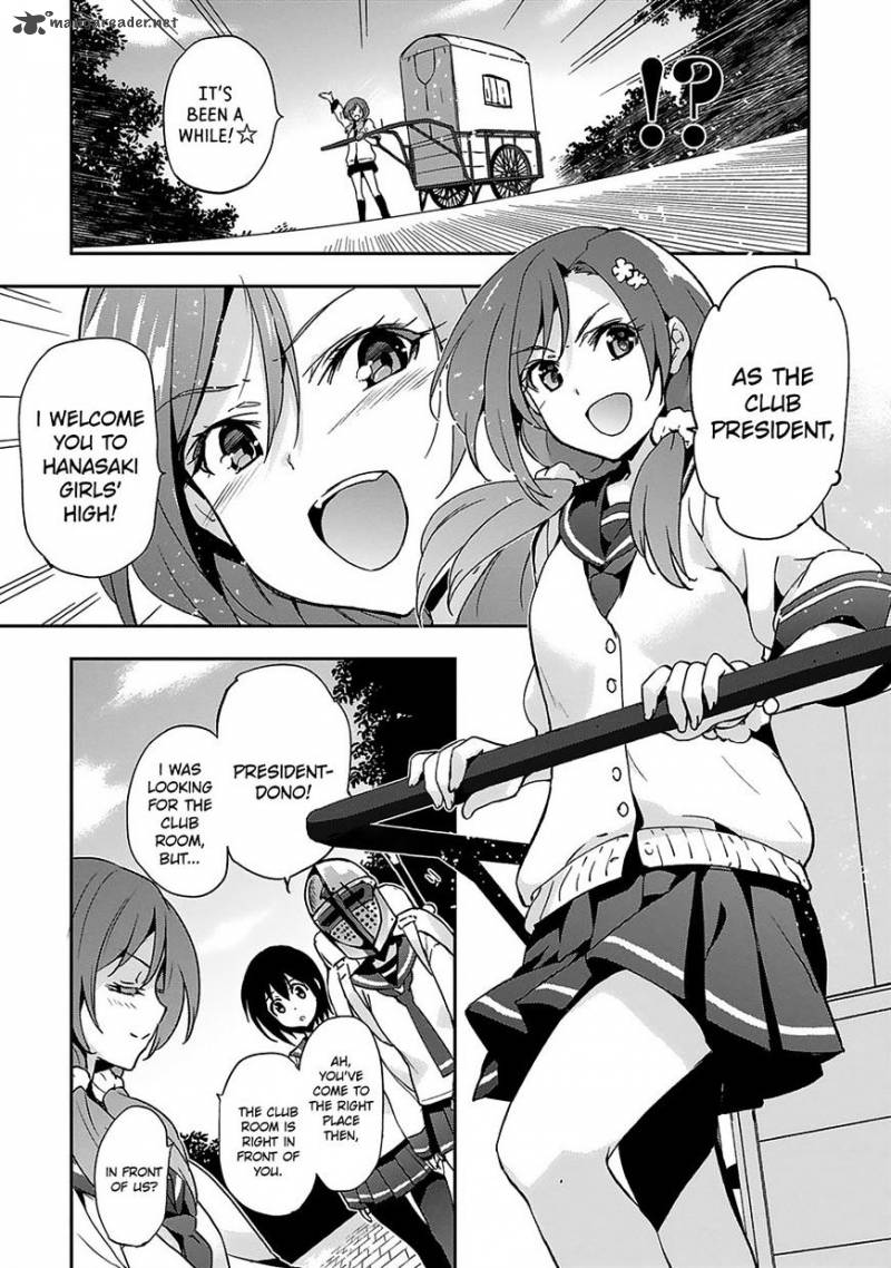 Shoujo Kishidan X Knight Tale Chapter 4 Page 5