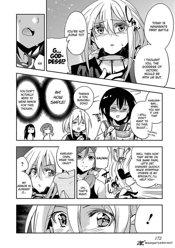 Shoujo Kishidan X Knight Tale Chapter 5 Page 12