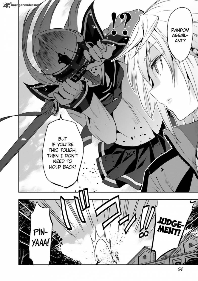 Shoujo Kishidan X Knight Tale Chapter 8 Page 4