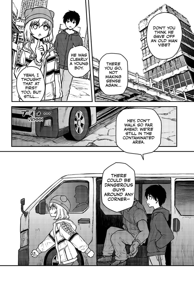 Shoujo Null Chapter 5 Page 14