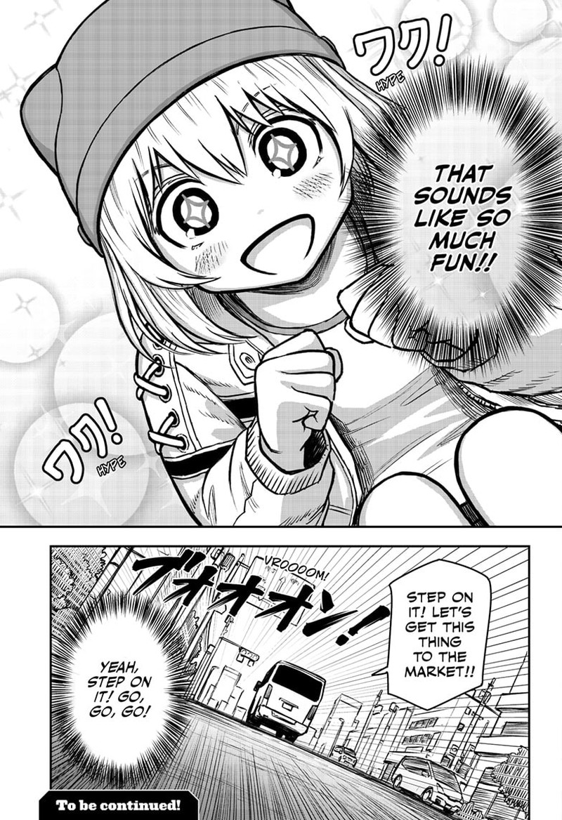 Shoujo Null Chapter 5 Page 19