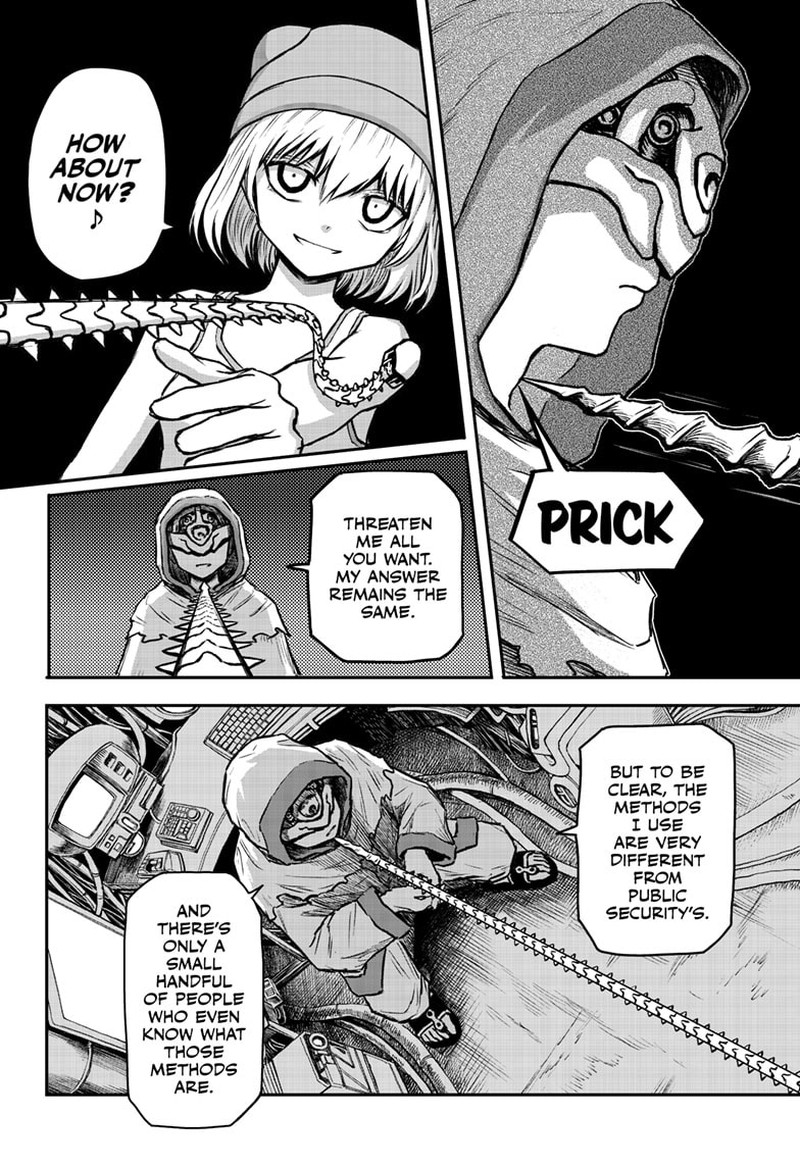 Shoujo Null Chapter 5 Page 4