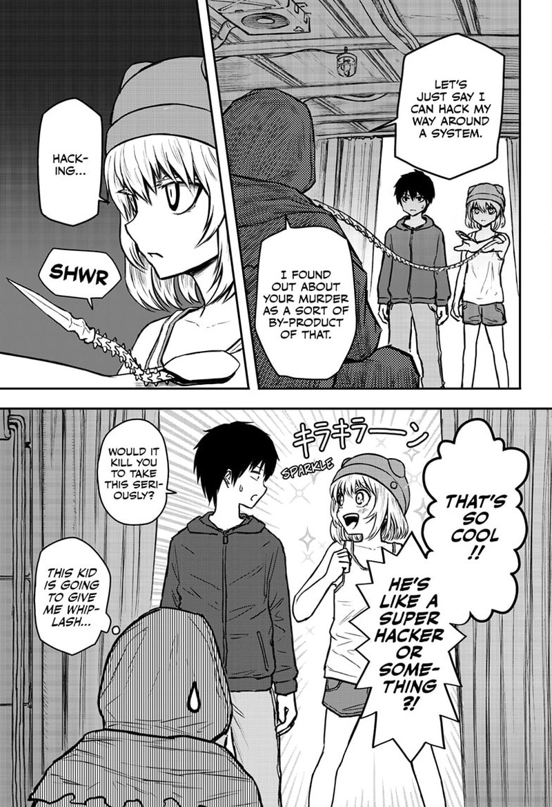 Shoujo Null Chapter 5 Page 5