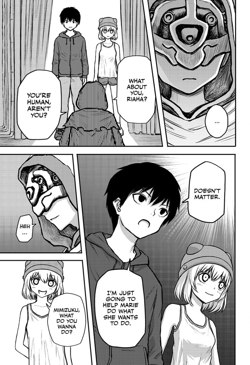 Shoujo Null Chapter 5 Page 7