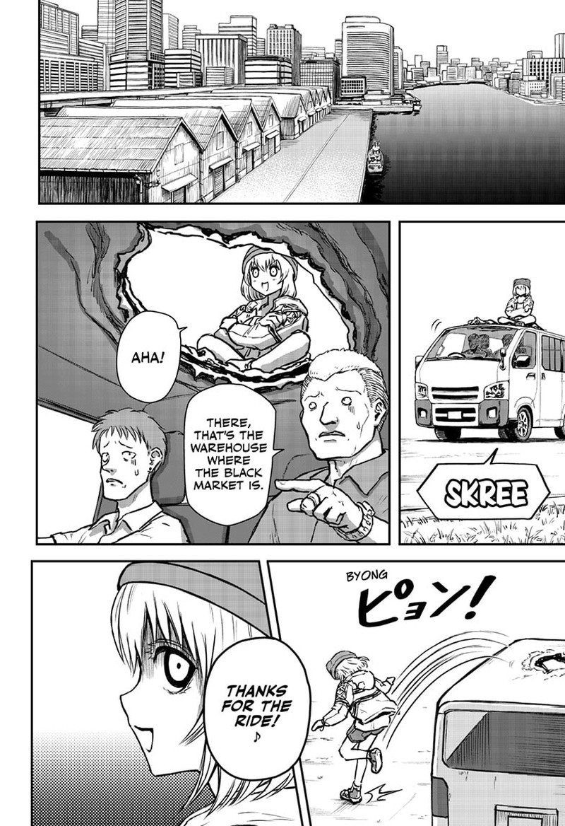 Shoujo Null Chapter 6 Page 17