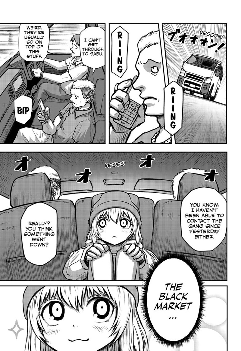 Shoujo Null Chapter 6 Page 2