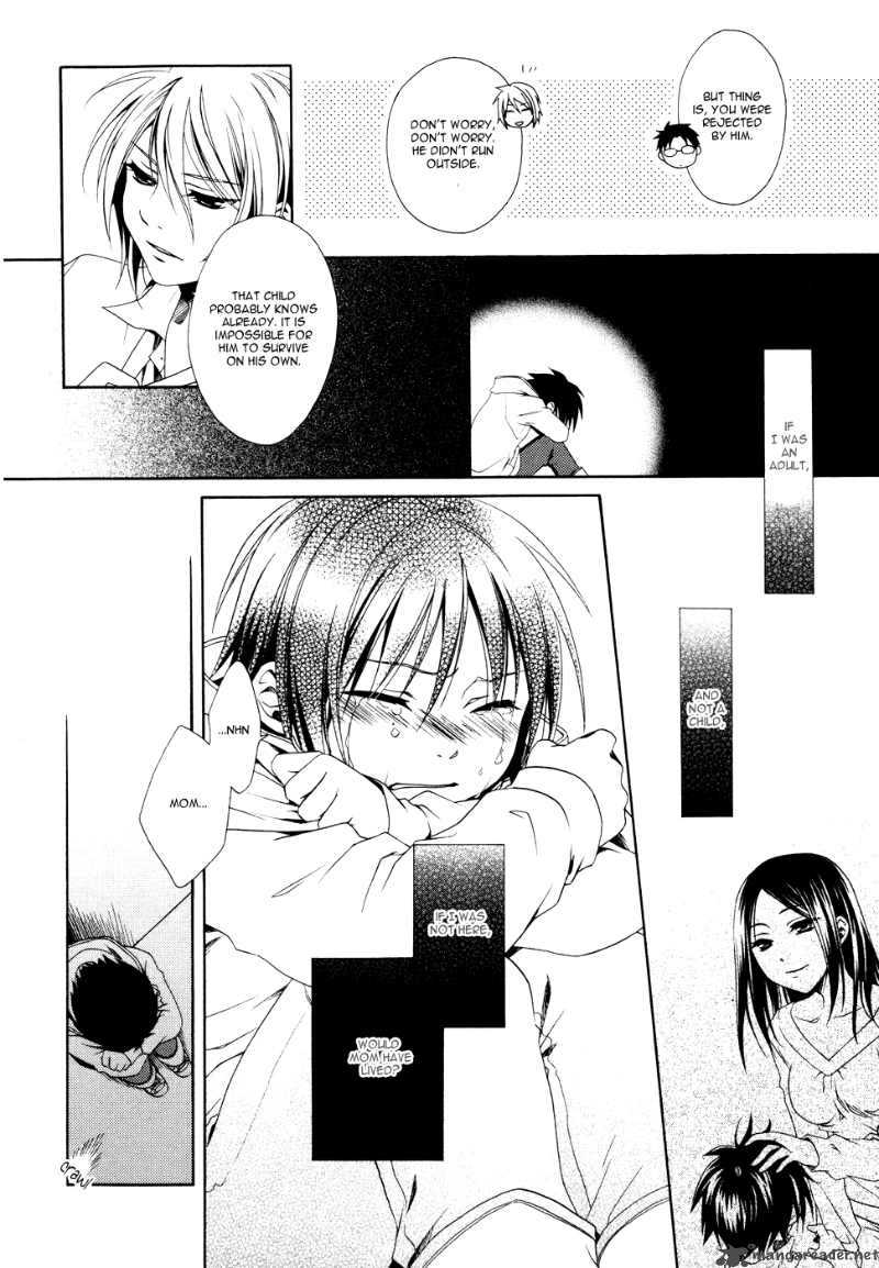 Shounen Maid Chapter 1 Page 19
