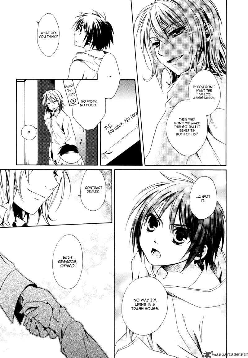 Shounen Maid Chapter 1 Page 26