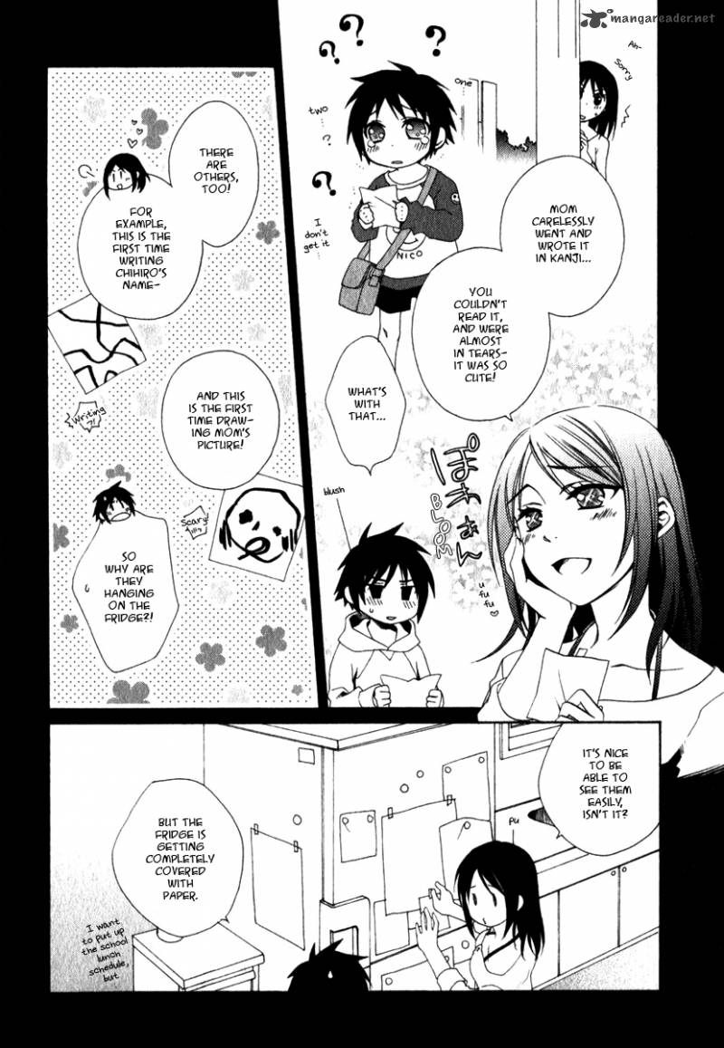 Shounen Maid Chapter 11 Page 20
