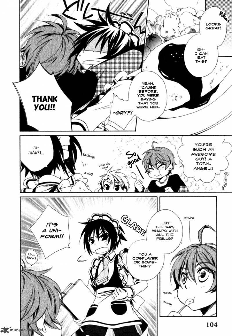 Shounen Maid Chapter 12 Page 11
