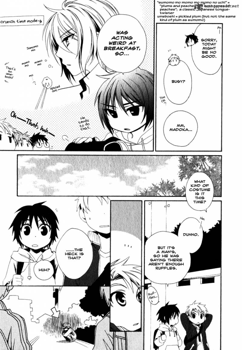 Shounen Maid Chapter 12 Page 4