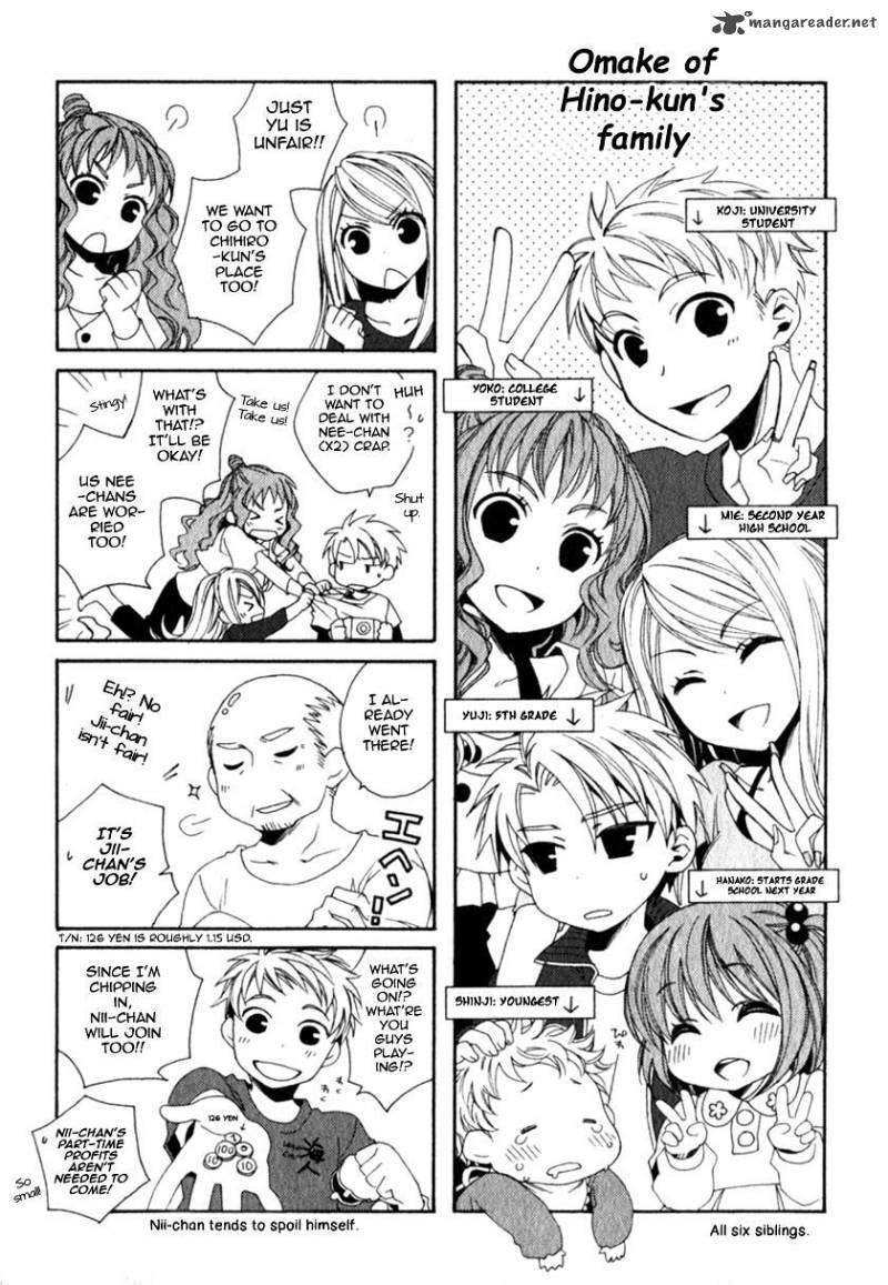 Shounen Maid Chapter 13 Page 31