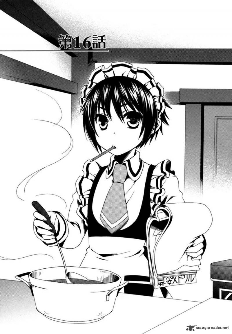 Shounen Maid Chapter 16 Page 2