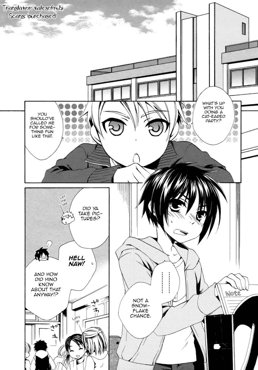 Shounen Maid Chapter 18 Page 2