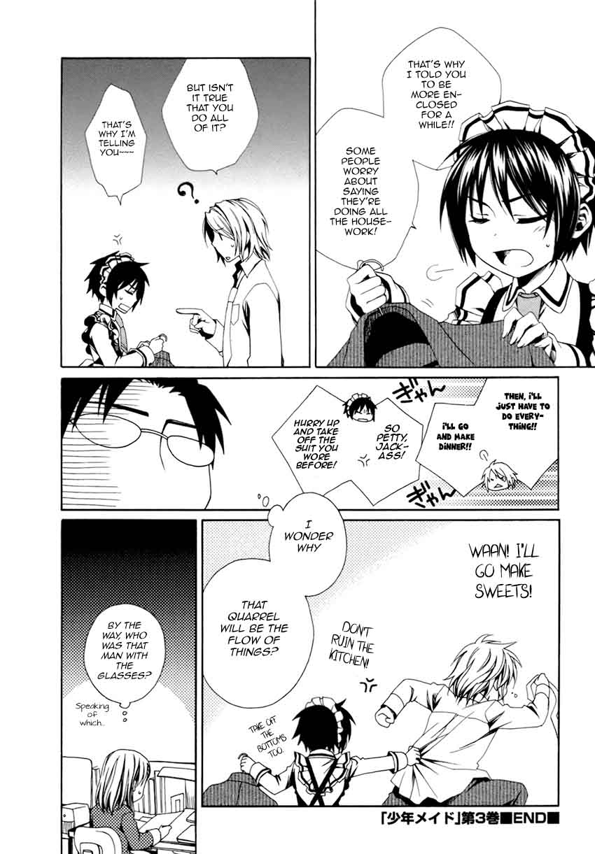 Shounen Maid Chapter 18 Page 32