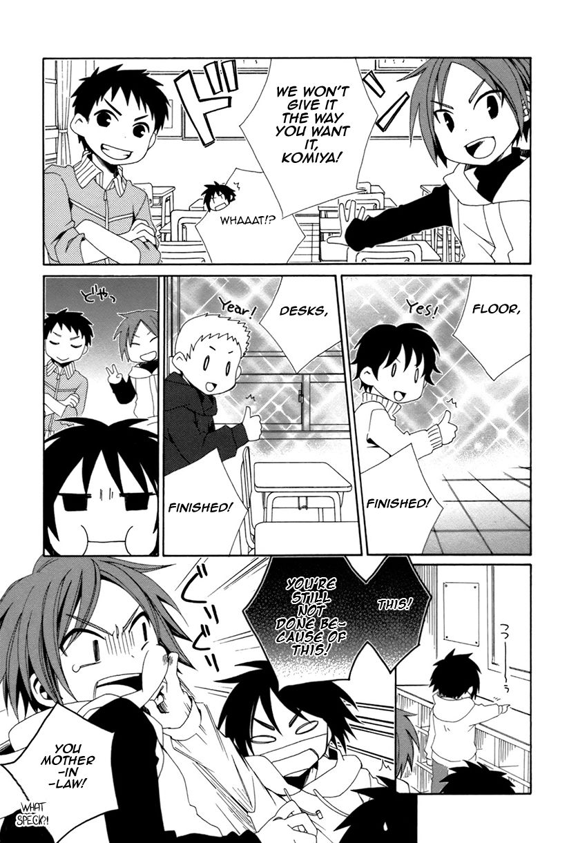 Shounen Maid Chapter 22 Page 4