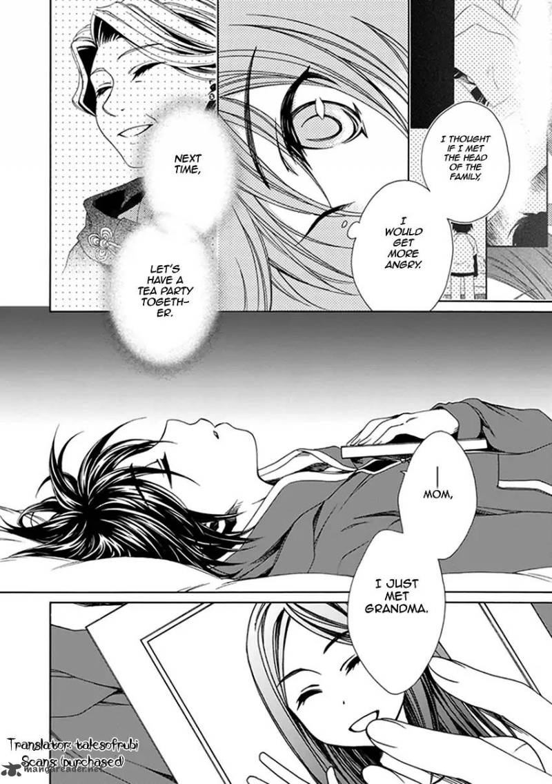 Shounen Maid Chapter 26 Page 25