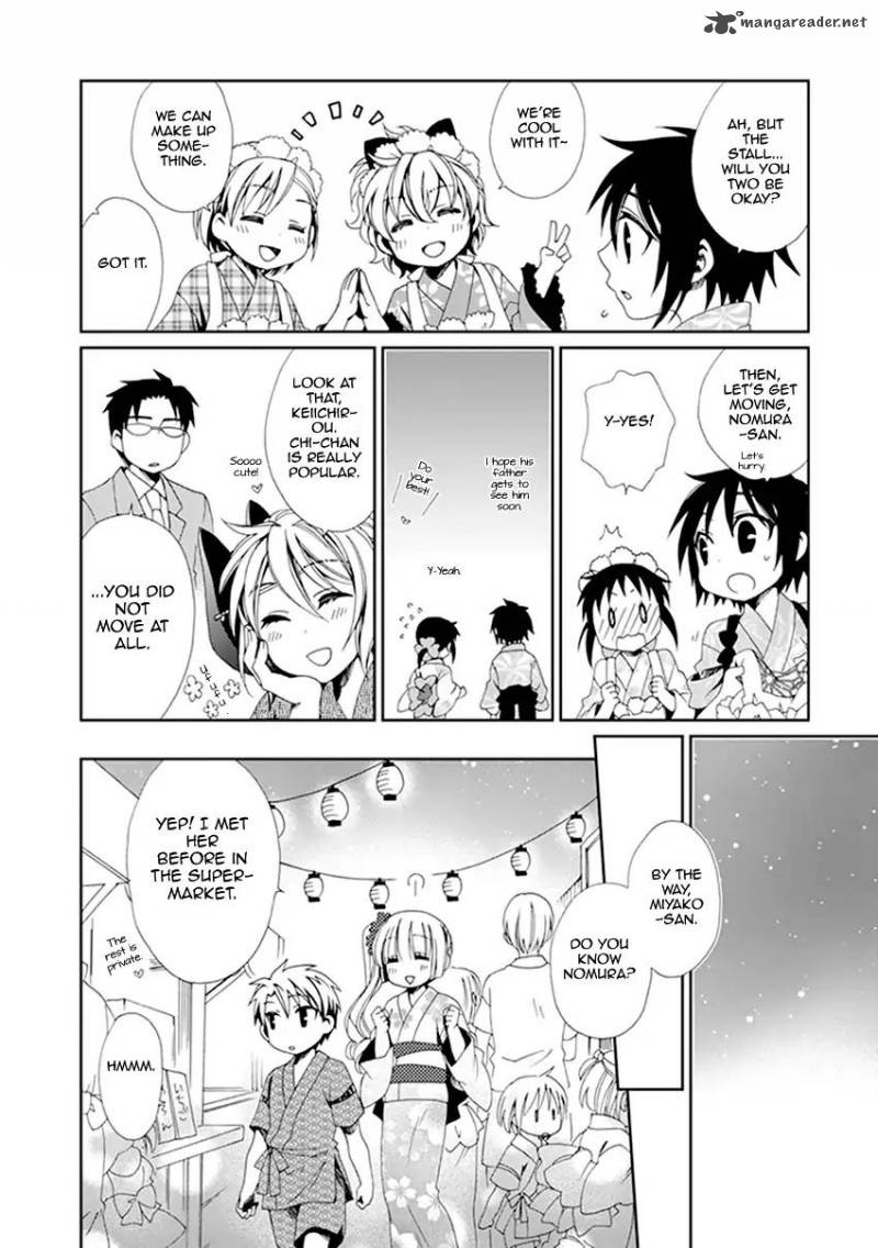 Shounen Maid Chapter 35 Page 17