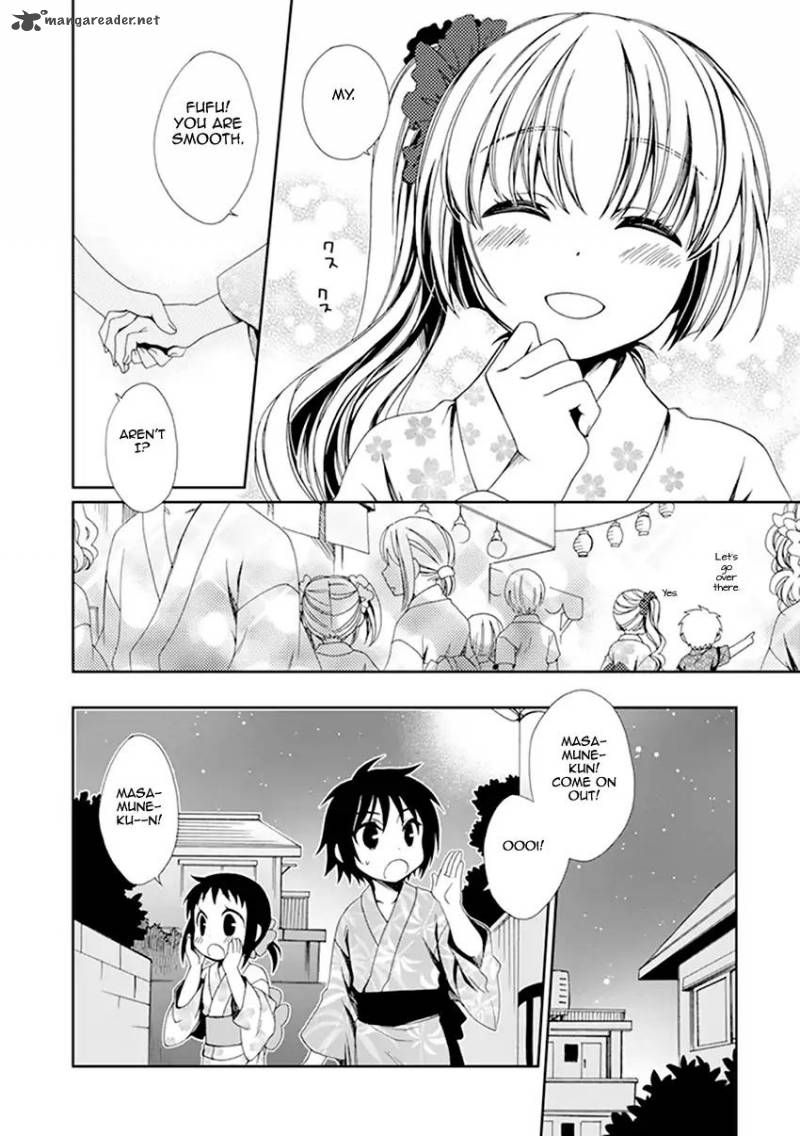Shounen Maid Chapter 35 Page 19
