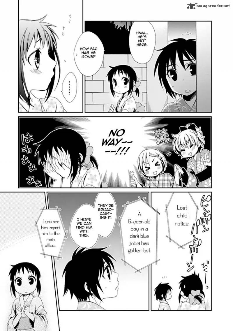 Shounen Maid Chapter 35 Page 20