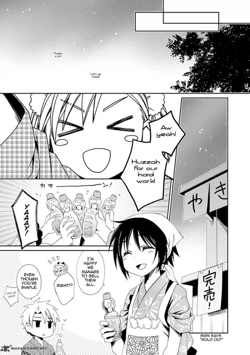 Shounen Maid Chapter 35 Page 26