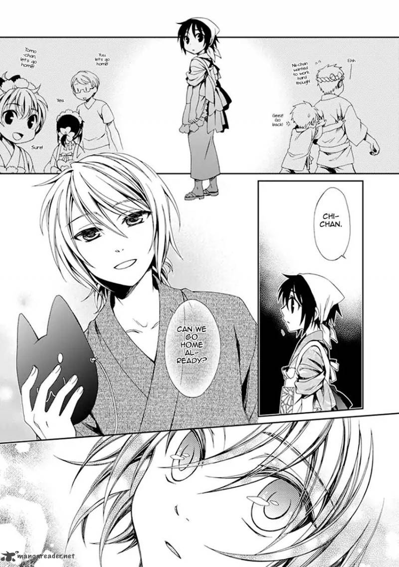 Shounen Maid Chapter 35 Page 28