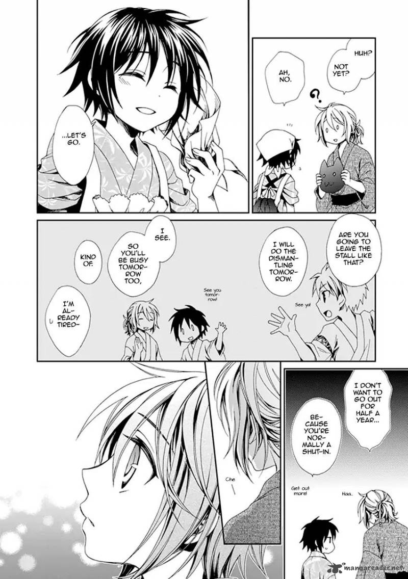 Shounen Maid Chapter 35 Page 29
