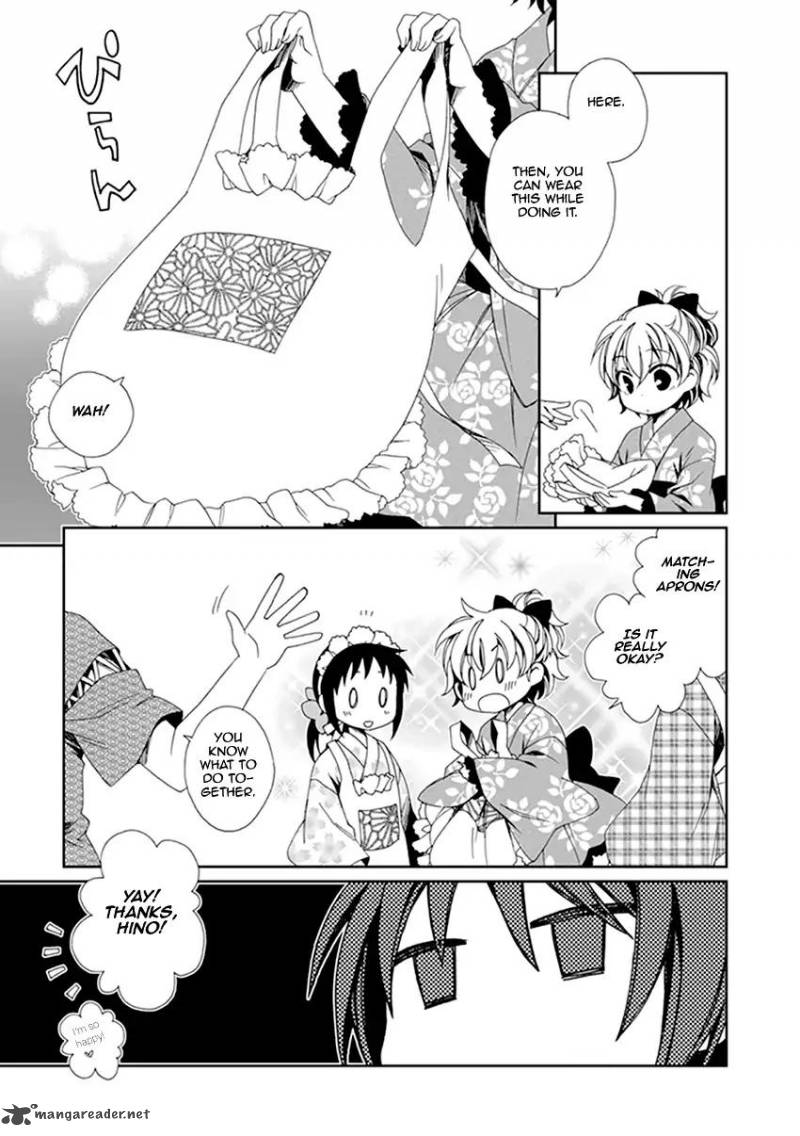 Shounen Maid Chapter 35 Page 4