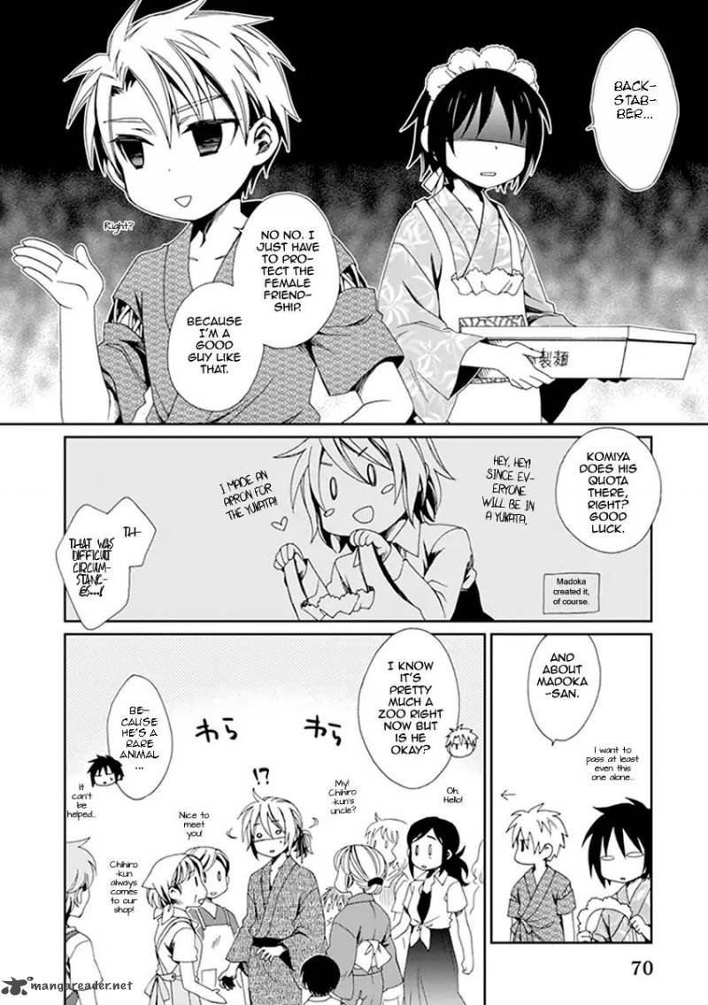 Shounen Maid Chapter 35 Page 5