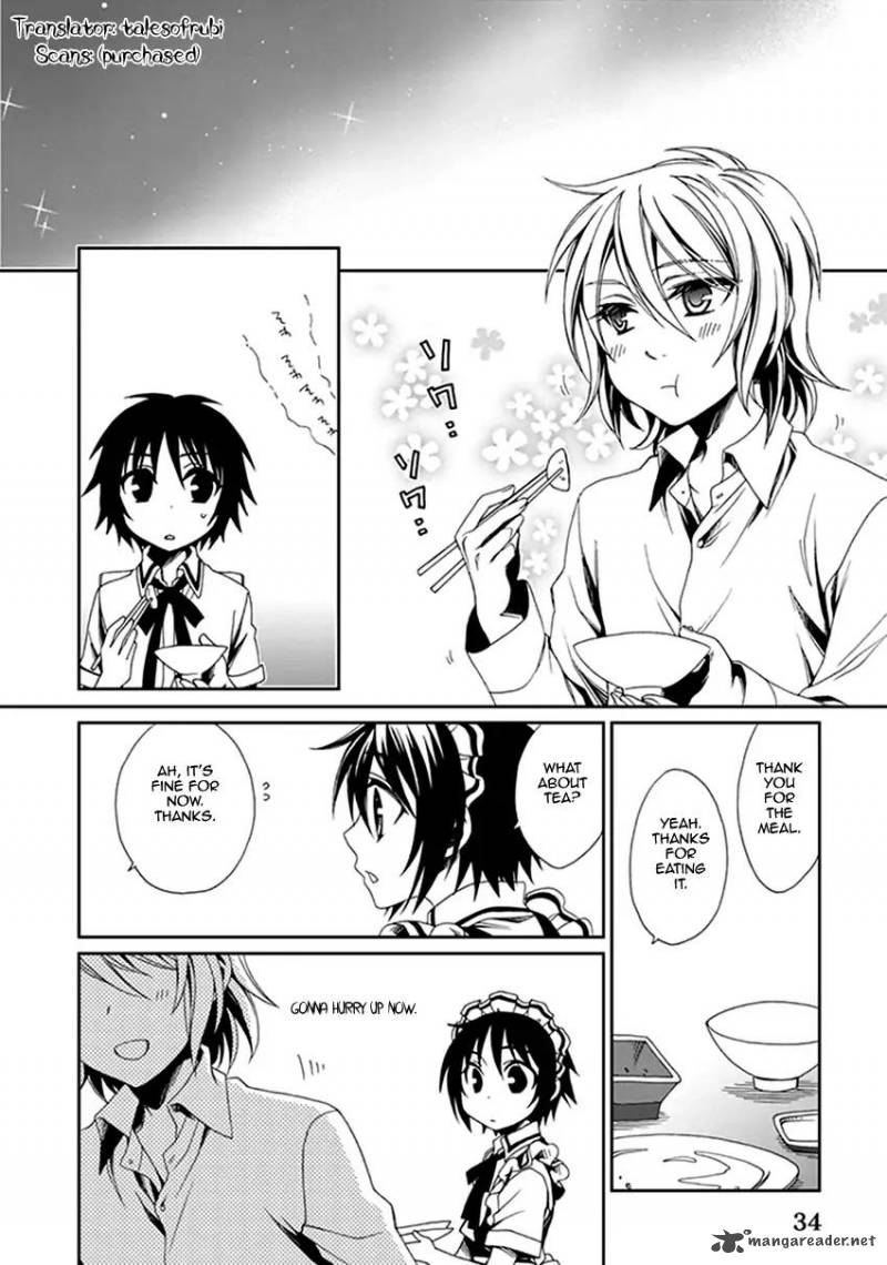 Shounen Maid Chapter 39 Page 3