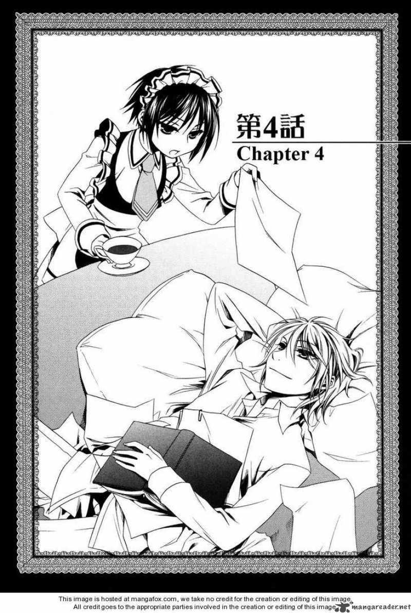 Shounen Maid Chapter 4 Page 1