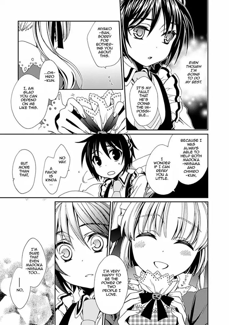 Shounen Maid Chapter 43 Page 19