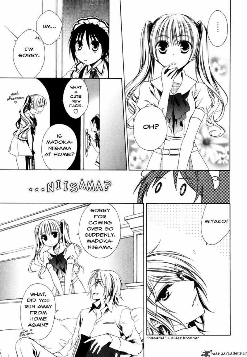Shounen Maid Chapter 5 Page 5