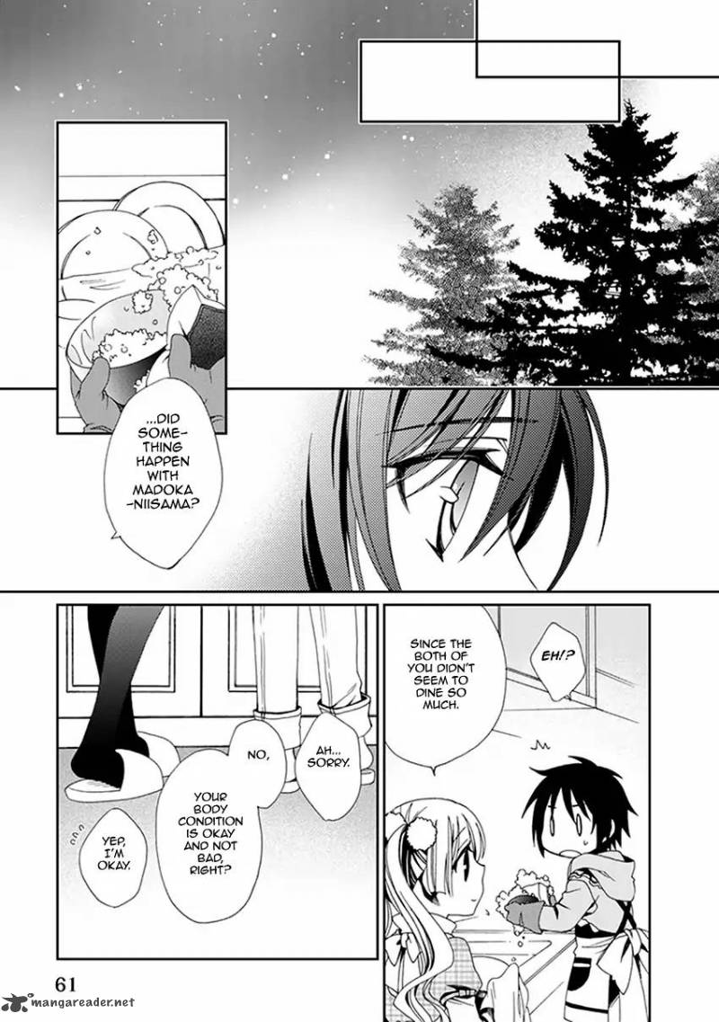 Shounen Maid Chapter 51 Page 16