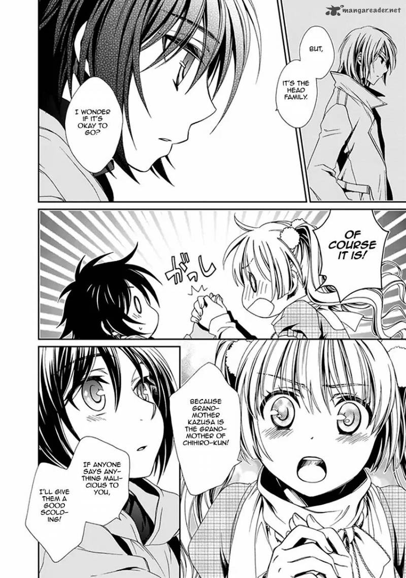 Shounen Maid Chapter 51 Page 19